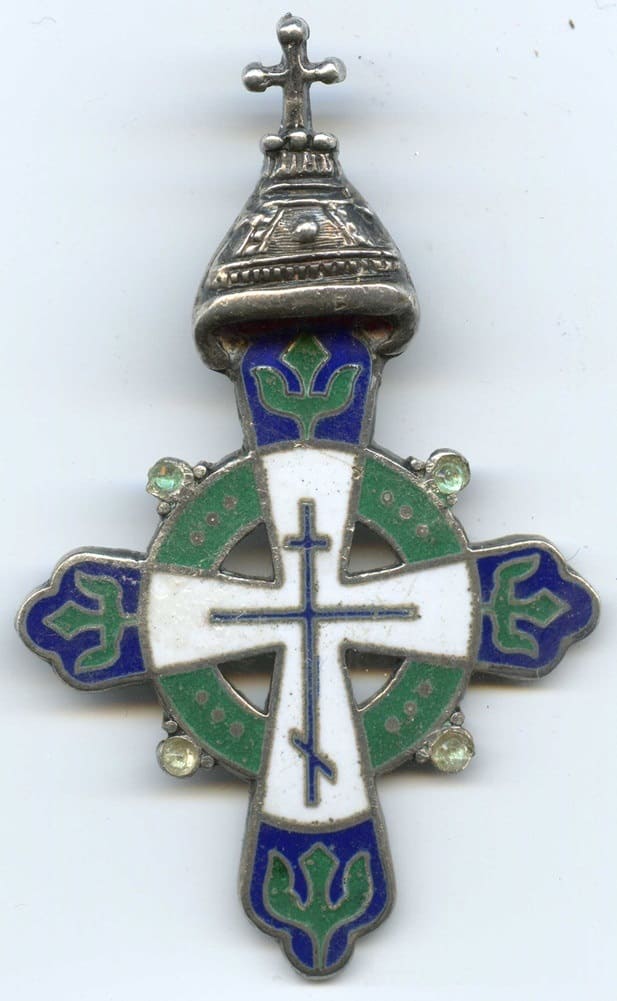 Fake 300th Anniversary of the Reign of the House of Romanov Cross.jpg