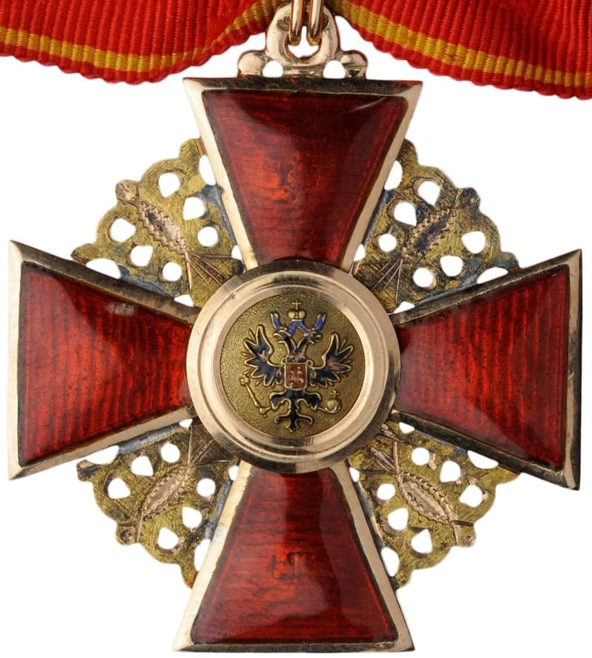 Fake 3rd clas St. Anna Order for Non-Christians.jpg