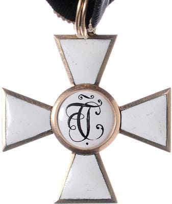 fake 3rd class cross of Saint George.jpg
