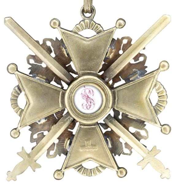 Fake 3rd class cross with swords made by  Eduard in bronze.jpg
