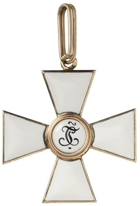 Fake 3rd class  fake Saint George order.jpg