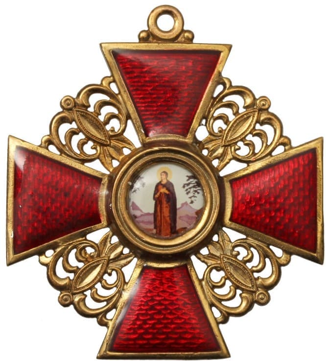 Fake 3rd class Saint Anna order.jpg