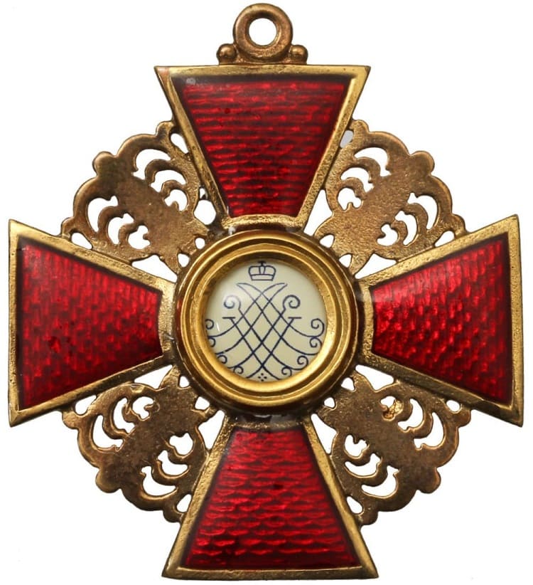 Fake 3rd class  Saint Anna order.jpg