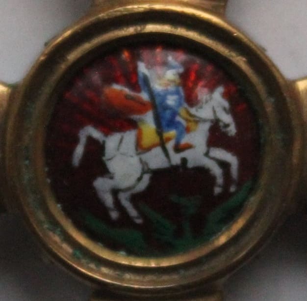 Fake 3rd class Saint  George order in bronze.jpg
