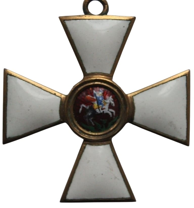 Fake 3rd class Saint George order in bronze .jpg