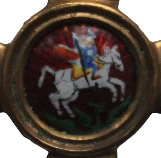 Fake 3rd class Saint  George order in bronze .jpg