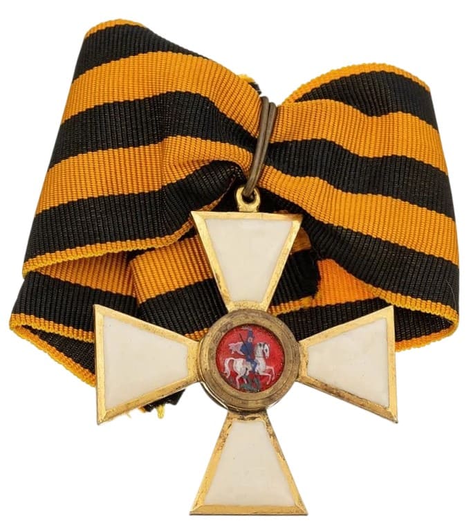 Fake 3rd class Saint George order in gilded bronze.jpeg