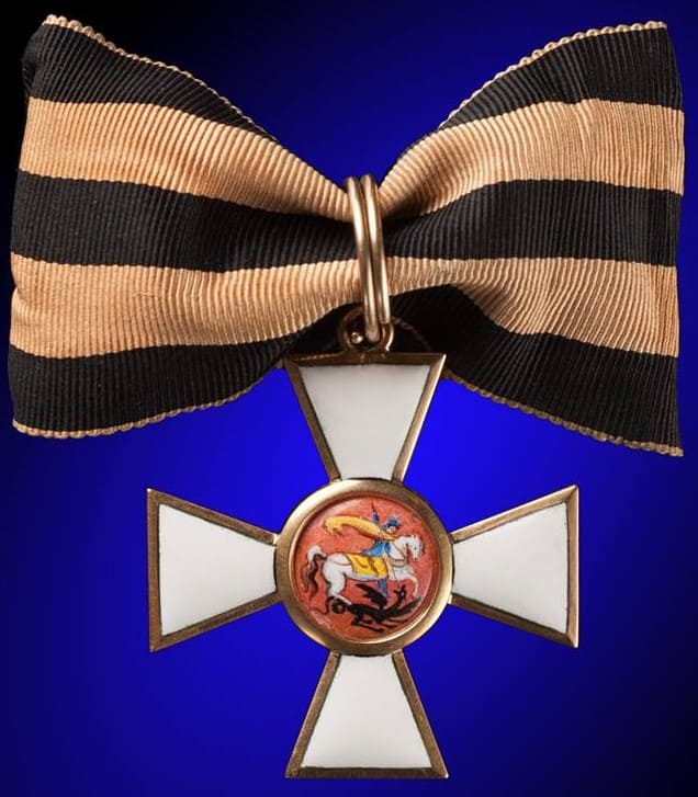Fake 3rd class Saint George order.jpg