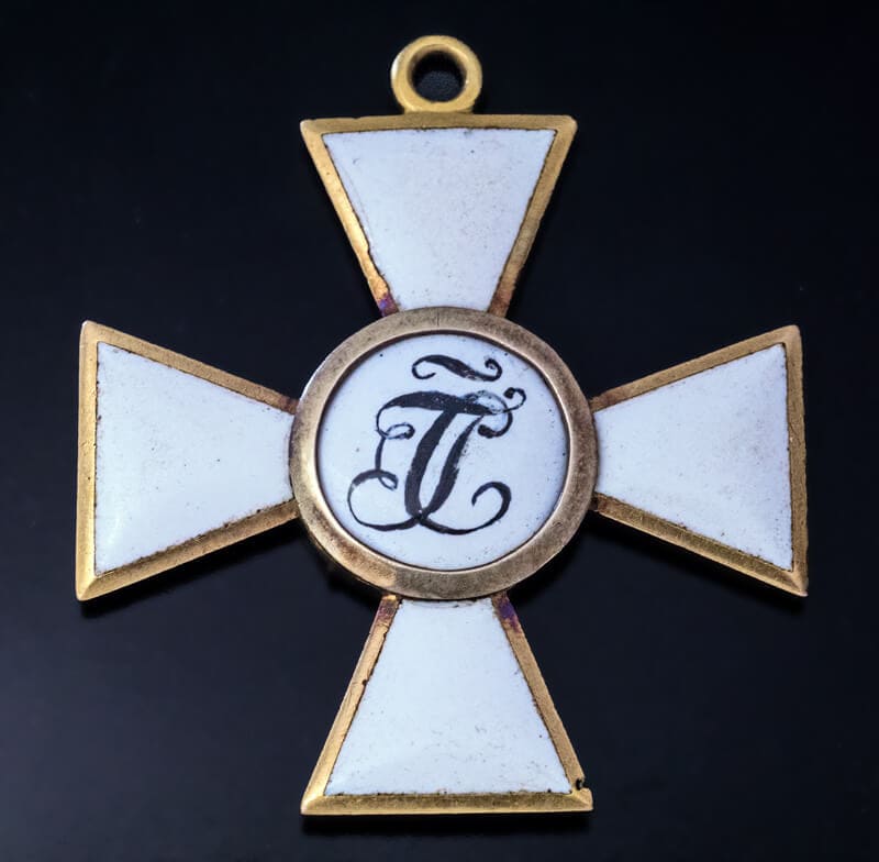 Fake 3rd class  Saint George order.jpg