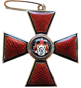 Fake 3rd class Saint Vladimir order made by Eduard.jpg
