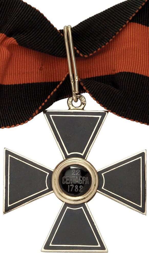 Fake 3rd  class Saint Vladimir order with black enamel.jpg