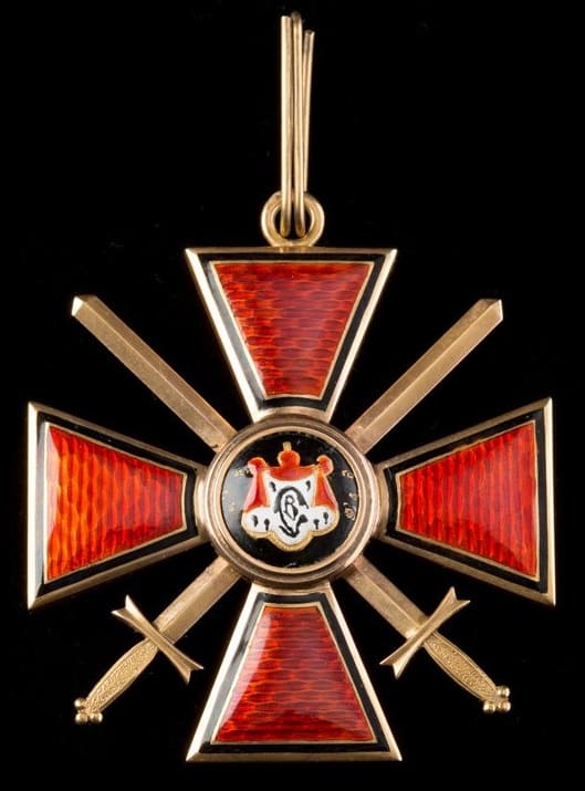 Fake 3rd class  Saint Vladimir order with swords.jpg