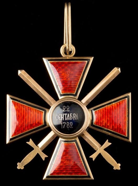 Fake 3rd class Saint Vladimir order with swords.jpg