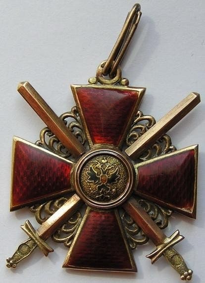 Fake 3rd class St. Anna Order for Non-Christians.jpeg
