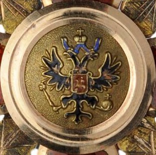 Fake 3rd class St. Anna Order for Non-Christians.jpg