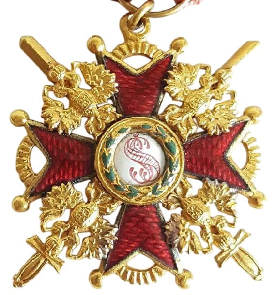 Fake 3rd class St. Stanislaus order  made in Kiev.jpg