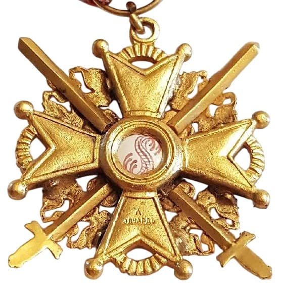 Fake 3rd class St. Stanislaus order made in Kiev.jpg