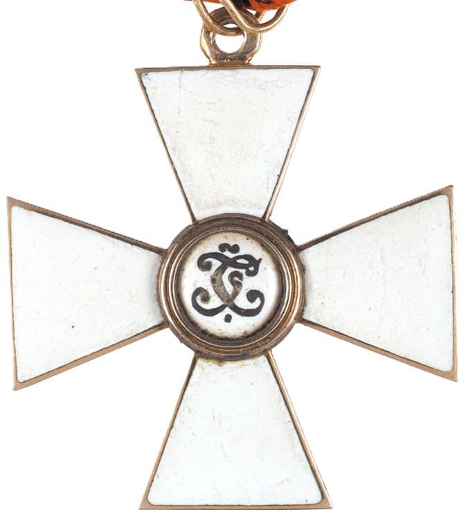 Fake 4th class  cross.jpg