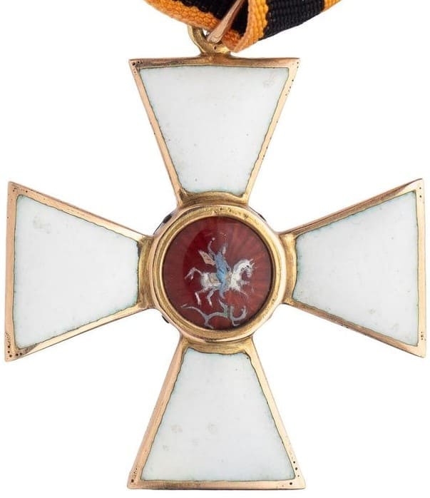Fake 4th class cross of Saint George order in gold.jpg