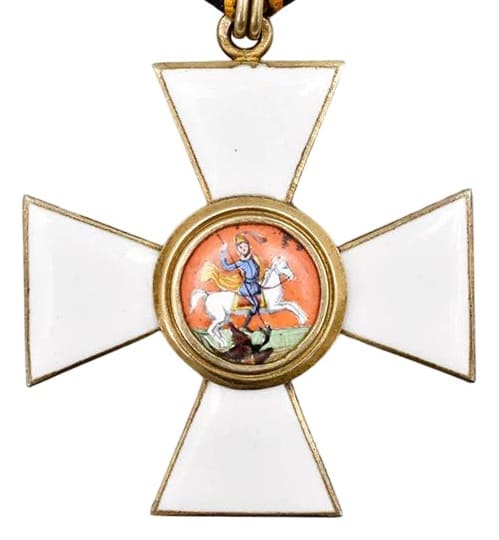 Fake 4th  class cross of Saint George order.jpg