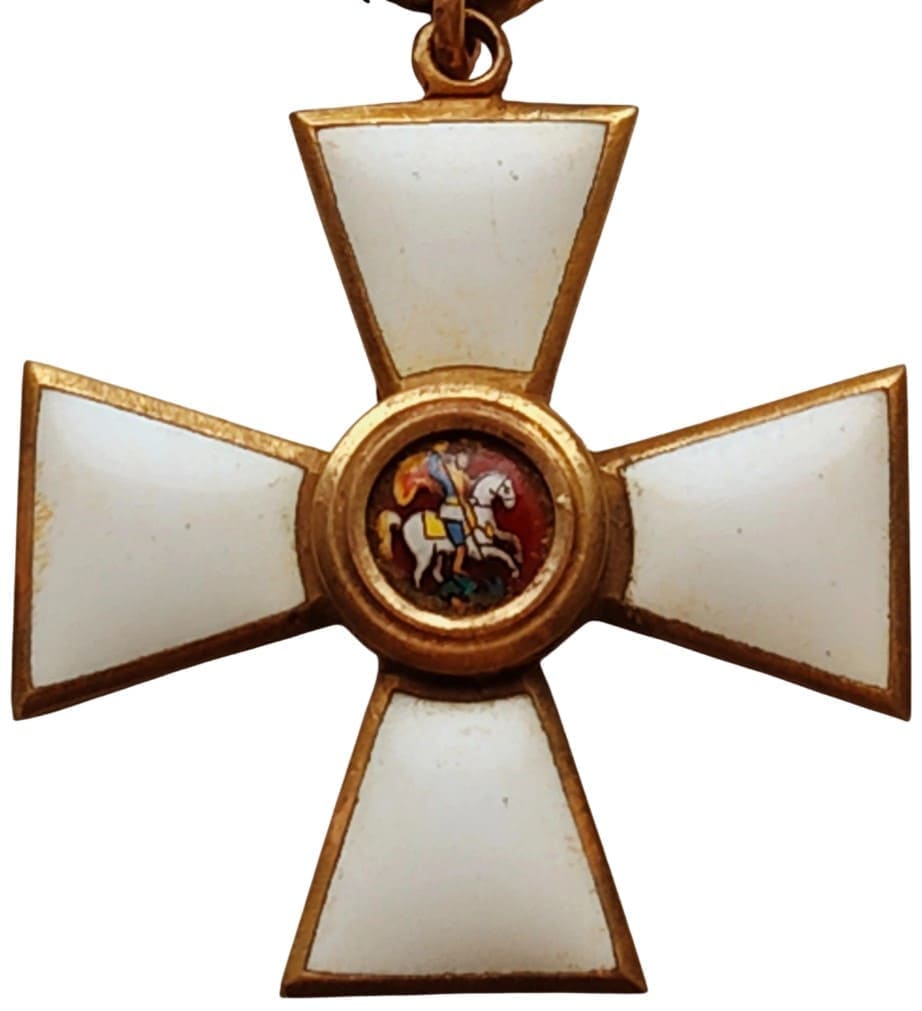 Fake 4th class cross of Saint George order made in bronze.jpeg