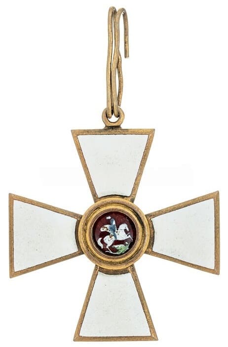 fake 4th class cross of Saint George order made in bronze.jpg