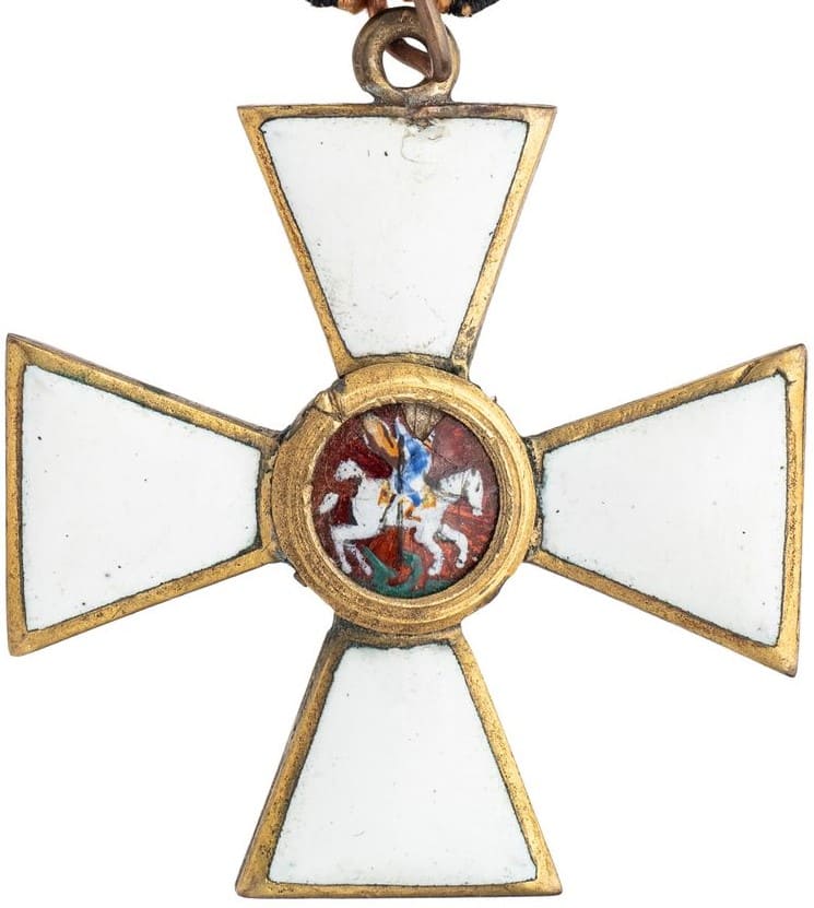 Fake 4th class cross of Saint George order made in bronze.jpg