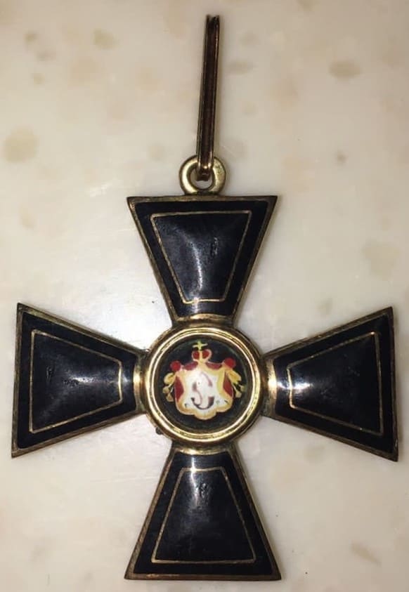 Fake 4th class cross of Saint Vladimir order with black enamel.jpg
