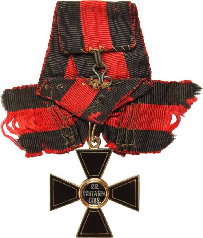 Fake 4th class  cross with black enamel.jpg