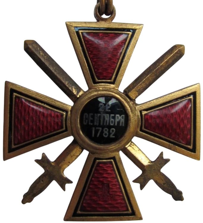 Fake 4th class cross with swords in gilded bronze made by Eduard.jpg