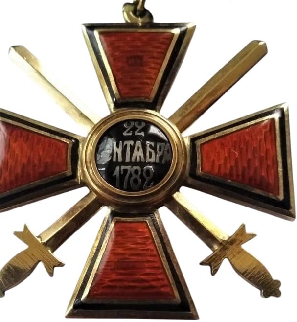Fake 4th class ИЛ-made cross in  gold.jpg
