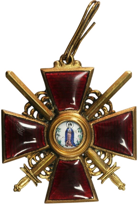 Fake 4th class Saint Anna order cross in gilded bronze.jpg