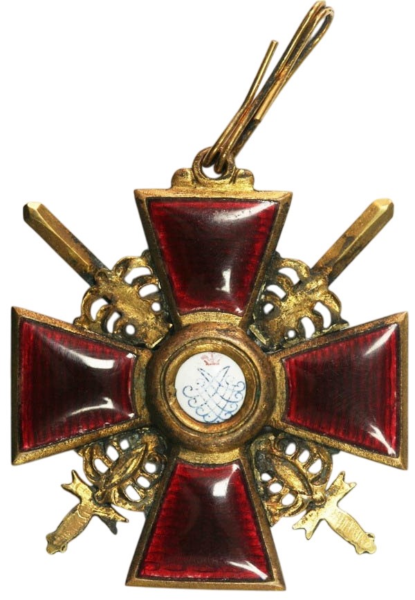 Fake 4th class Saint Anna order cross in gilded  bronze.jpg