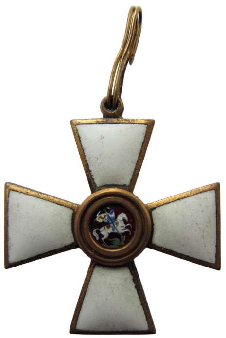 Fake 4th class Saint George cross in bronze.jpg