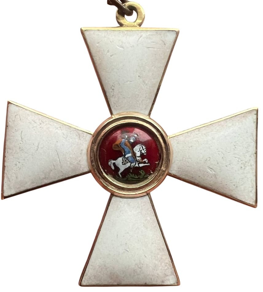 Fake 4th class Saint George.jpg