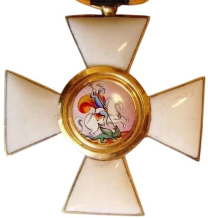 Fake 4th class Saint George order à la Made in France.jpg