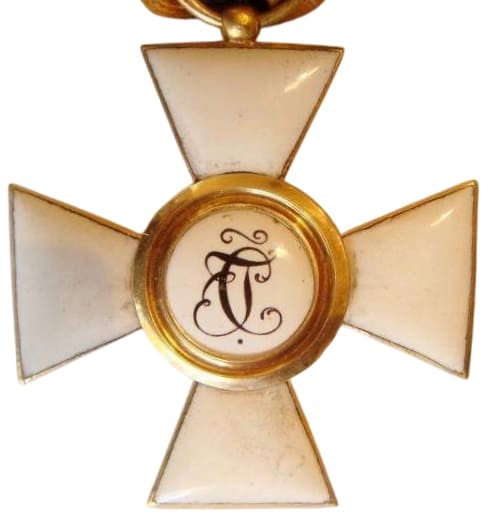 Fake 4th class Saint George  order à la Made in France.jpg