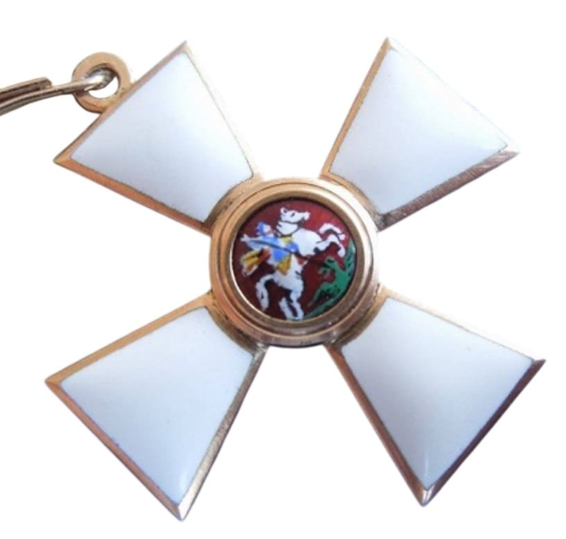 Fake 4th class  Saint George order cross.jpg