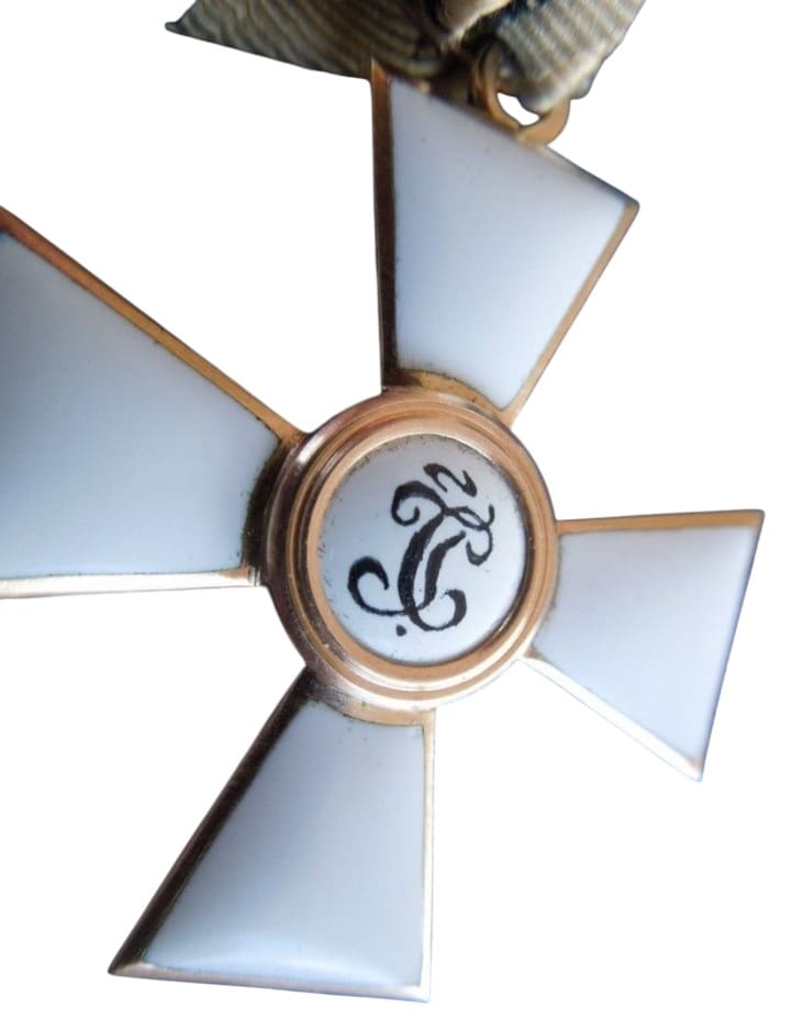 Fake  4th class Saint George order cross.jpg