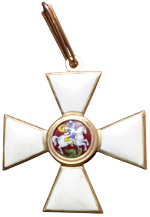 Fake 4th class Saint George order cross.jpg