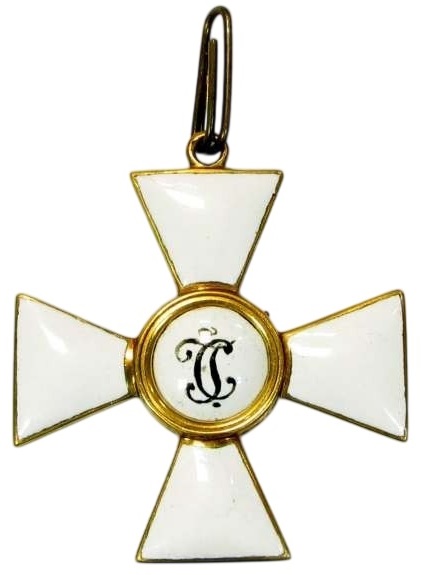 Fake 4th class Saint George order in gilded  bronze.jpg