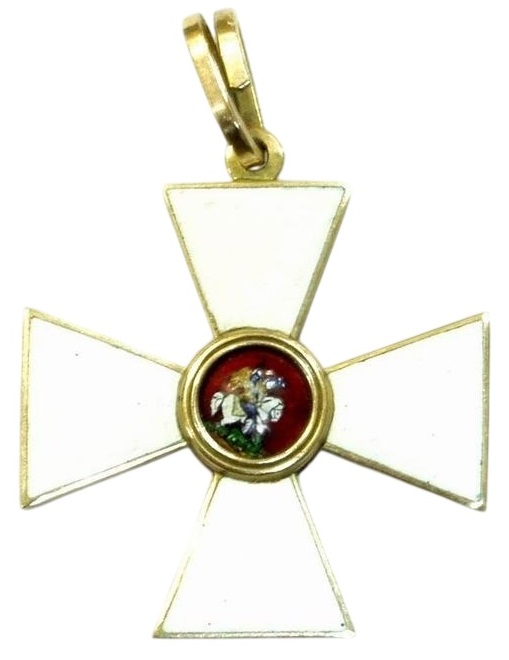 Fake 4th class Saint George order in gold.jpg