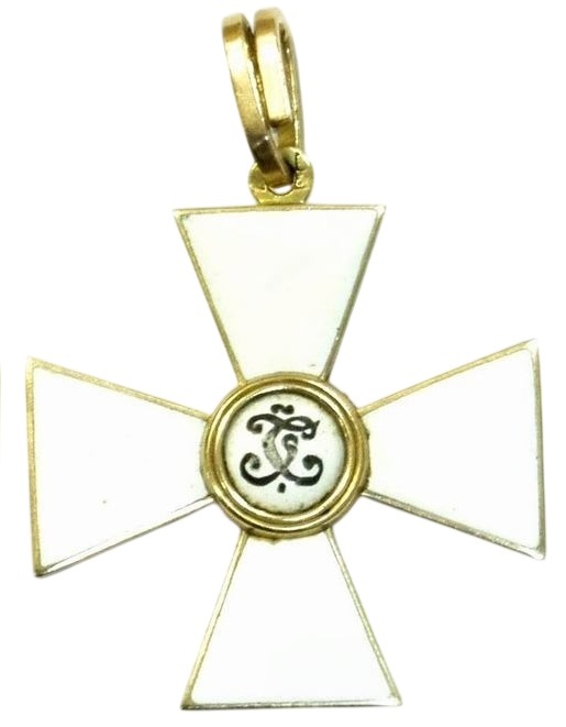 Fake 4th class Saint George order  in gold.jpg