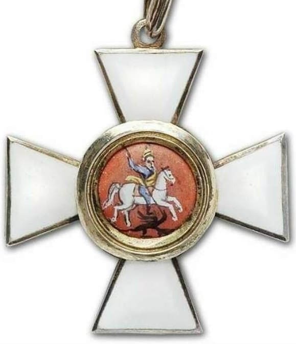 Fake 4th class Saint George order.jpeg