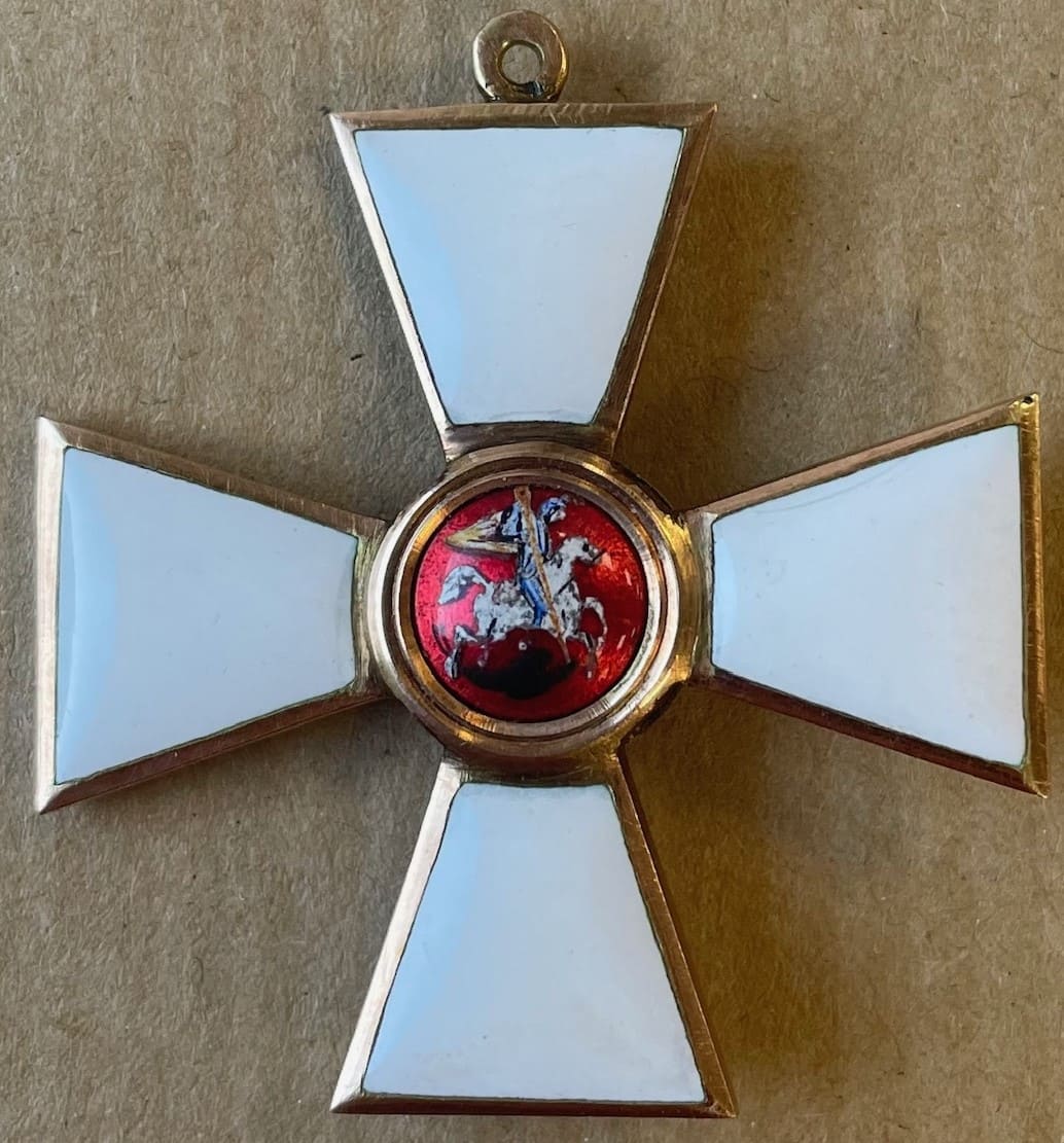 Fake 4th class Saint George order.jpg