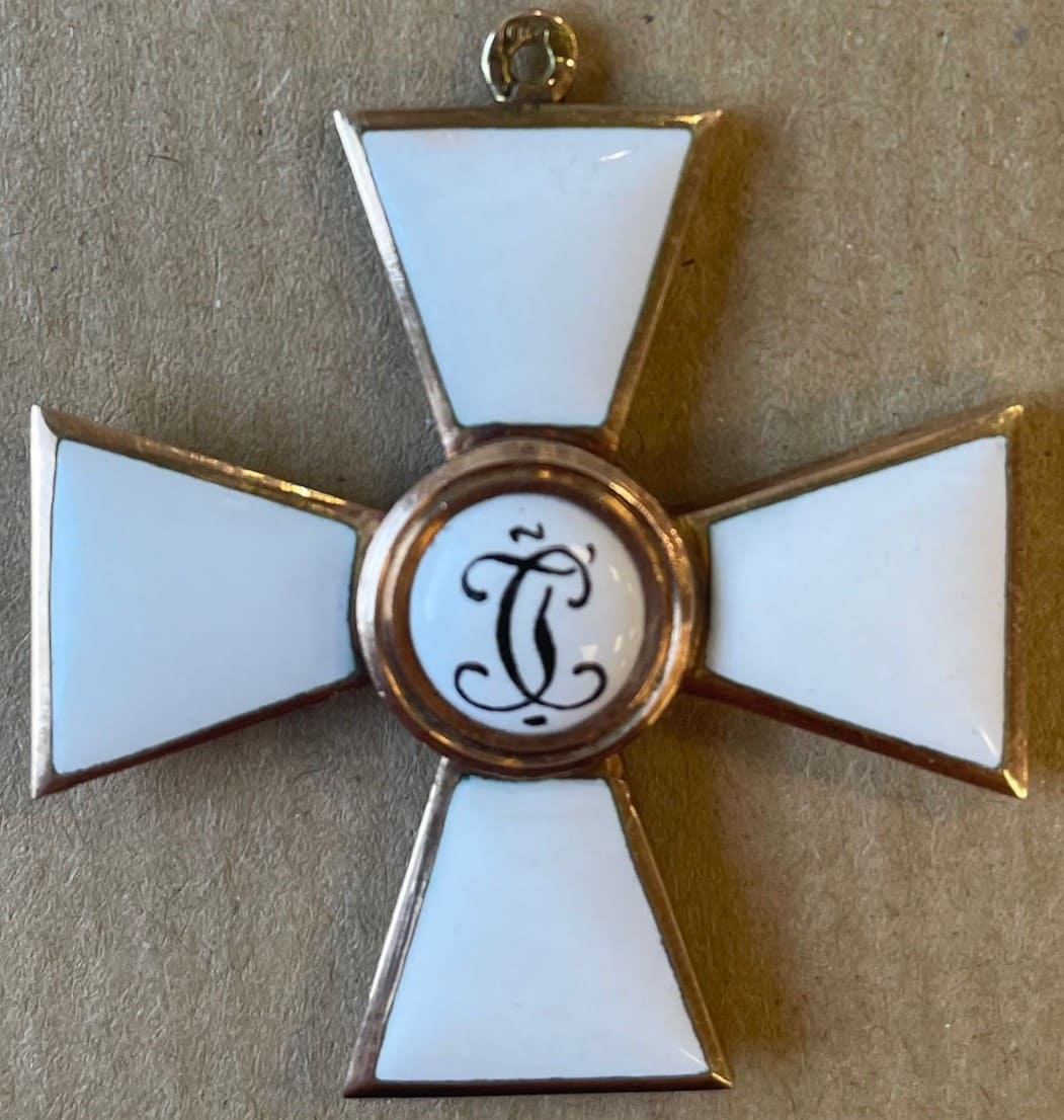 Fake 4th class  Saint George order.jpg