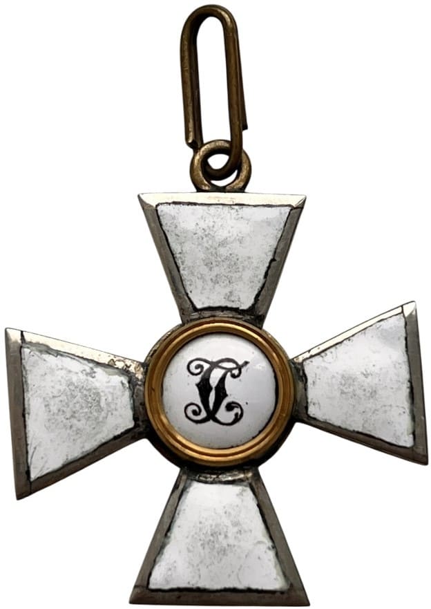 fake 4th class Saint George order.jpg