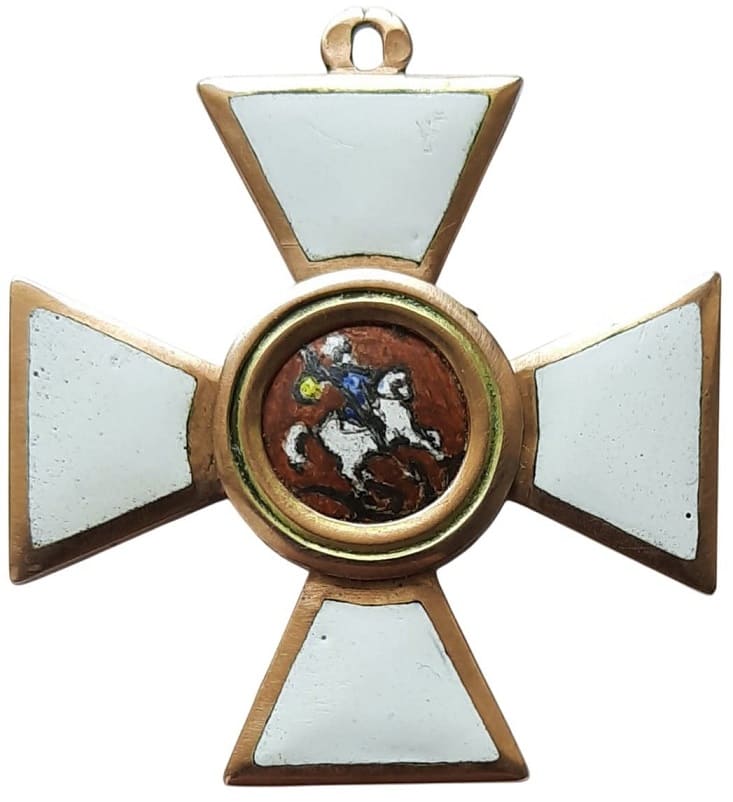Fake 4th class Saint George order.jpg