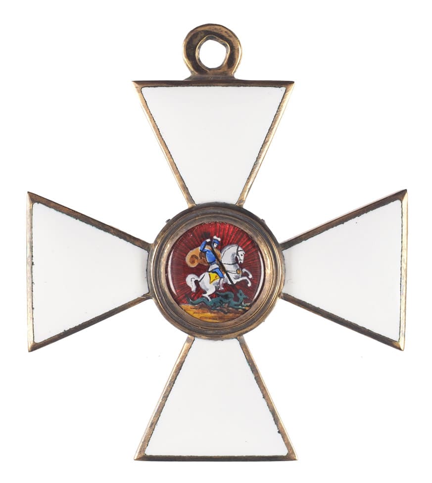 Fake 4th class Saint George order.jpg