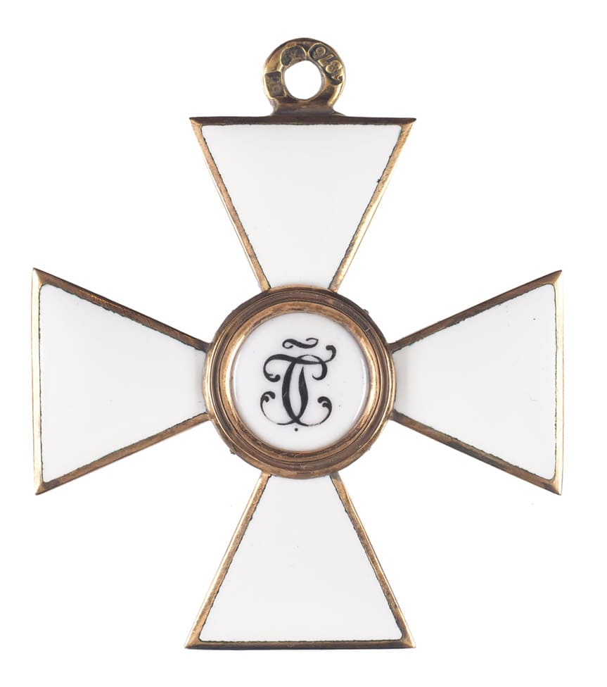 Fake 4th class Saint George  order.jpg